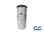 Oil filter DEUTZ (01183574) (Old Ref: 01181749, 01174421)