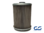 Élément pré-filtre Séparateur carburant-eau DEUTZ (01340130)
